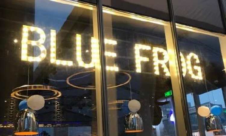 bluefrog蓝蛙(嘉里中心店)