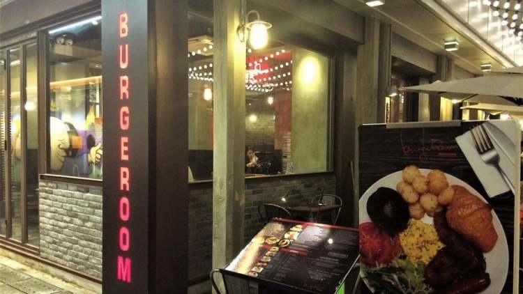 Burgeroom美式汉堡餐厅