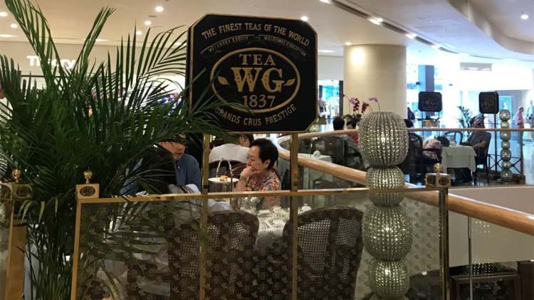 TWG Tea