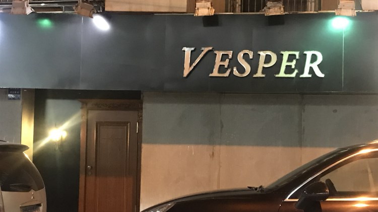 Vesper