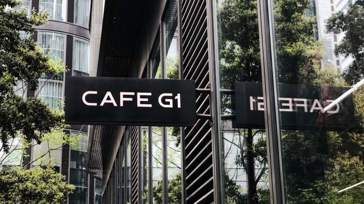 CAFE G1/ DODO COFFEE