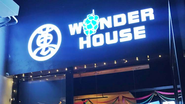 万事屋wonderhouse