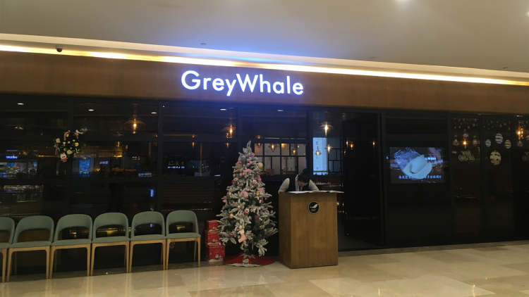 GreyWhale灰鲸餐厅