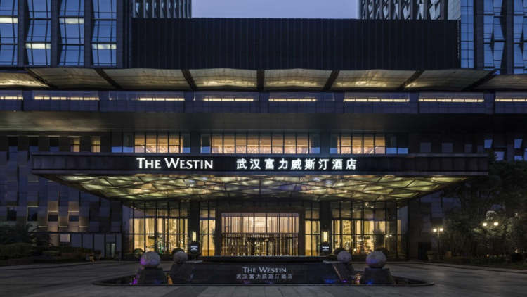 武汉富力威斯汀酒店