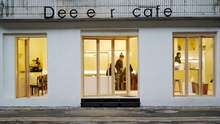 Deeer Café