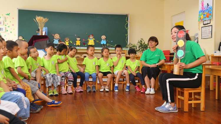 中国儿童中心实验幼儿园