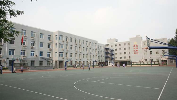 北京理工大学附属中学分校