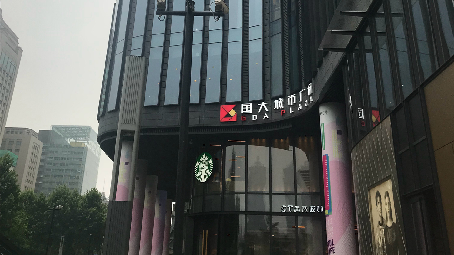 武林商圈