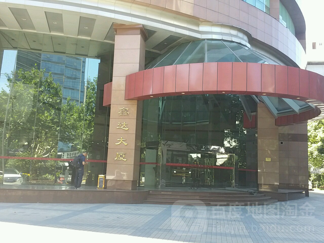 上海新领域KTV会所