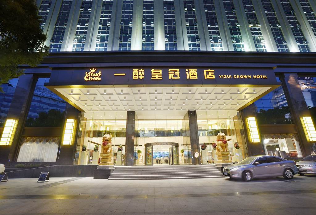 昆山一醉皇冠KTV会所