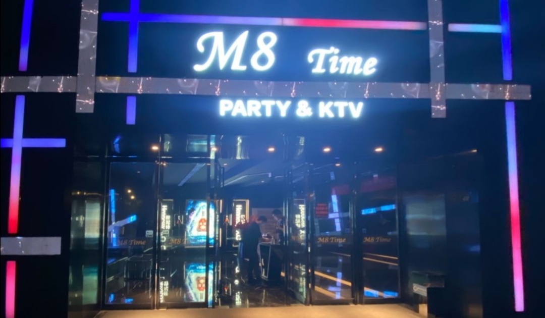 杭州M8夜总会KTV