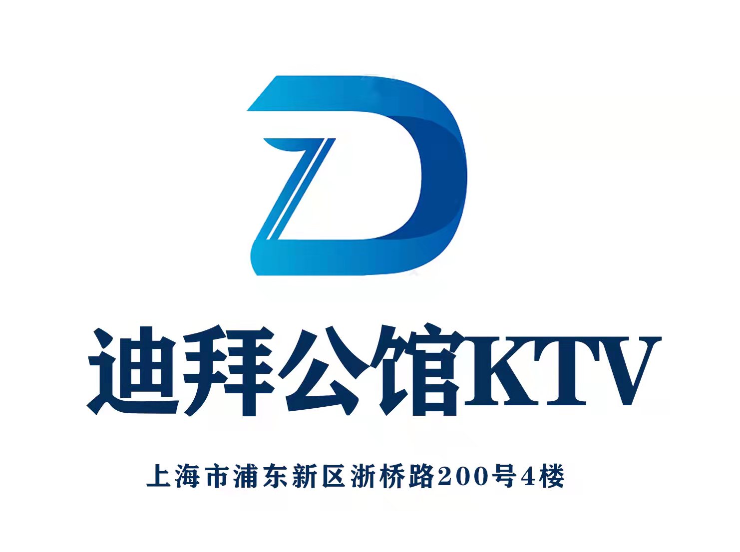 上海迪拜公馆KTV