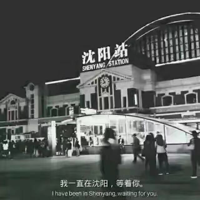 沈阳浑南区商务KTV