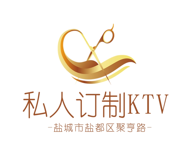 盐城私人订制KTV