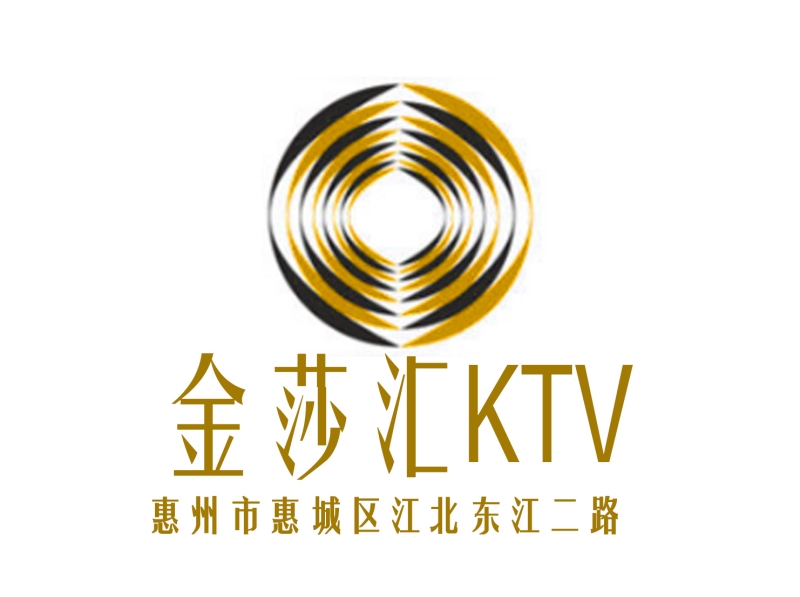 惠州金莎汇KTV