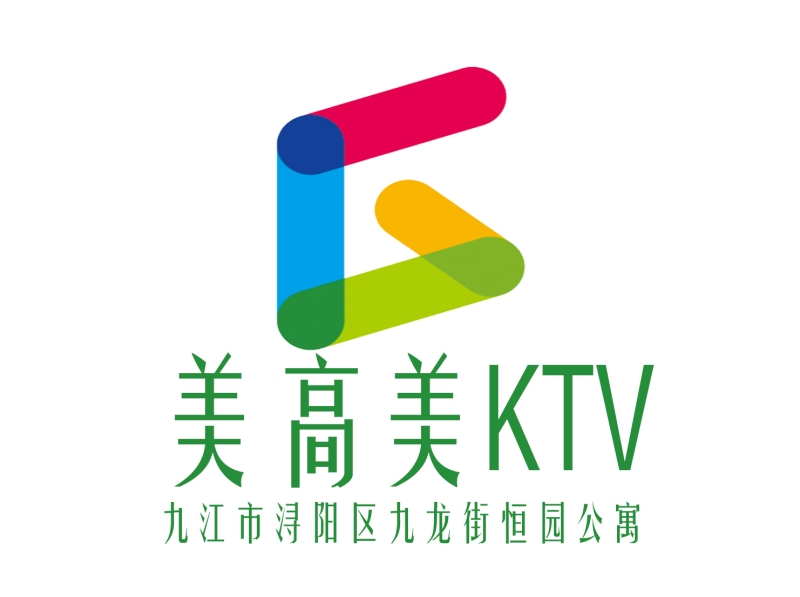 九江美高美KTV