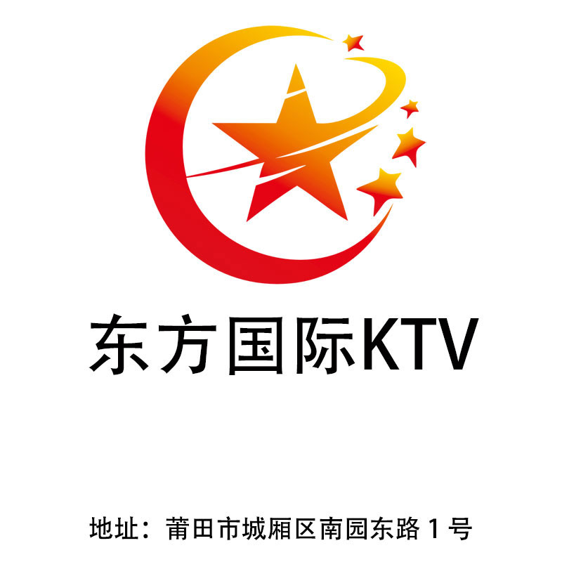 莆田东方国际KTV