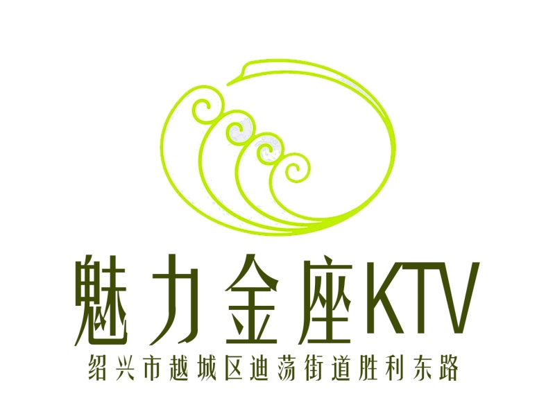 绍兴魅力金座KTV