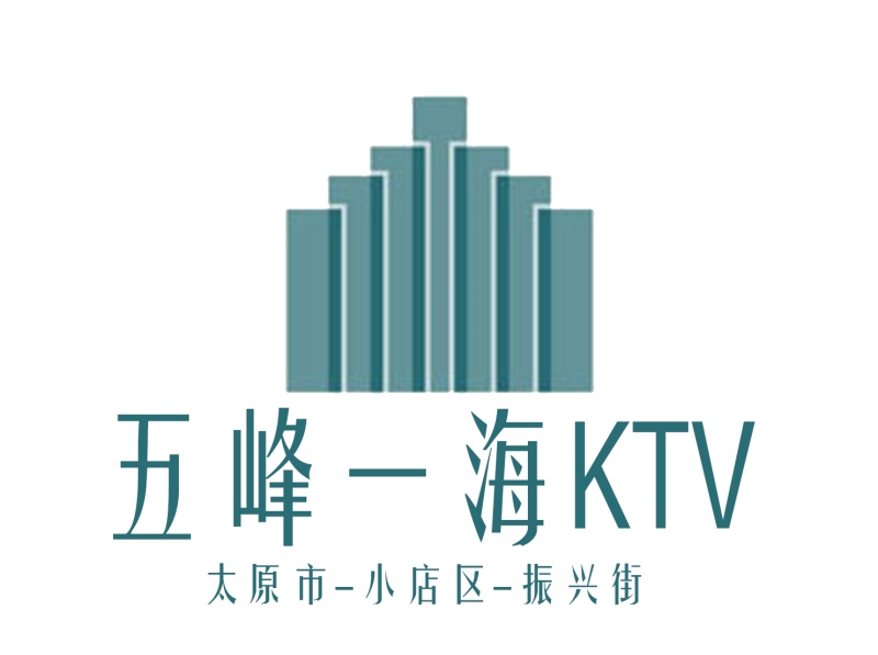 太原五峰一海KTV