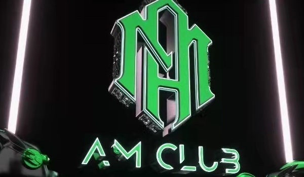 上海AM酒吧AM CLUB