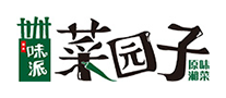 菜园子湘菜馆logo
