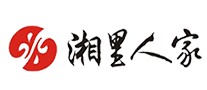 湘里人家logo