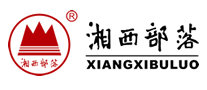 湘西部落logo