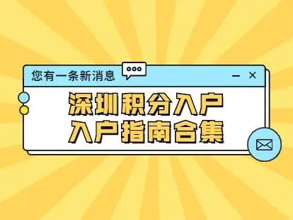 包含北京大學第三醫院黃牛代掛聯系方式_全天在線急您所急跑腿代辦的詞條