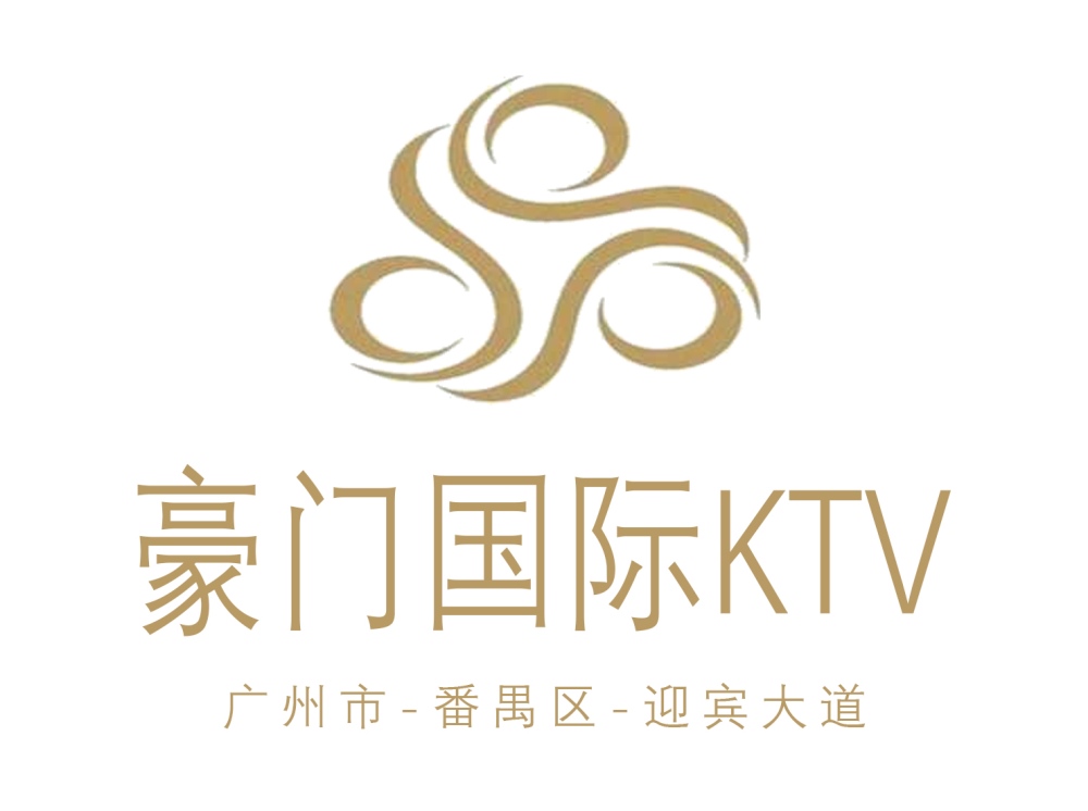 广州豪门KTV