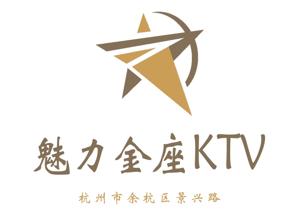 杭州魅力金座KTV