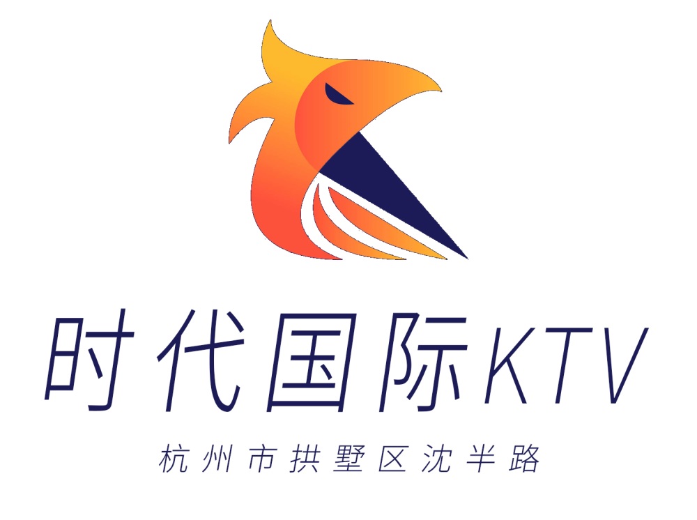 杭州时代KTV