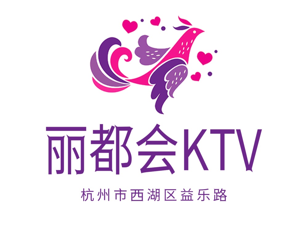 杭州丽都会KTV