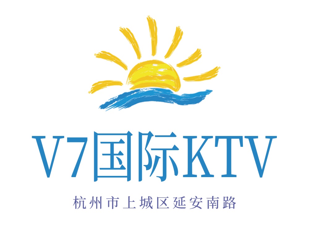 杭州V7国际KTV