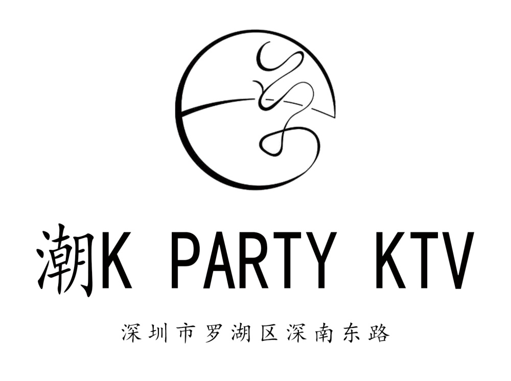 深圳潮K PARTY KTV