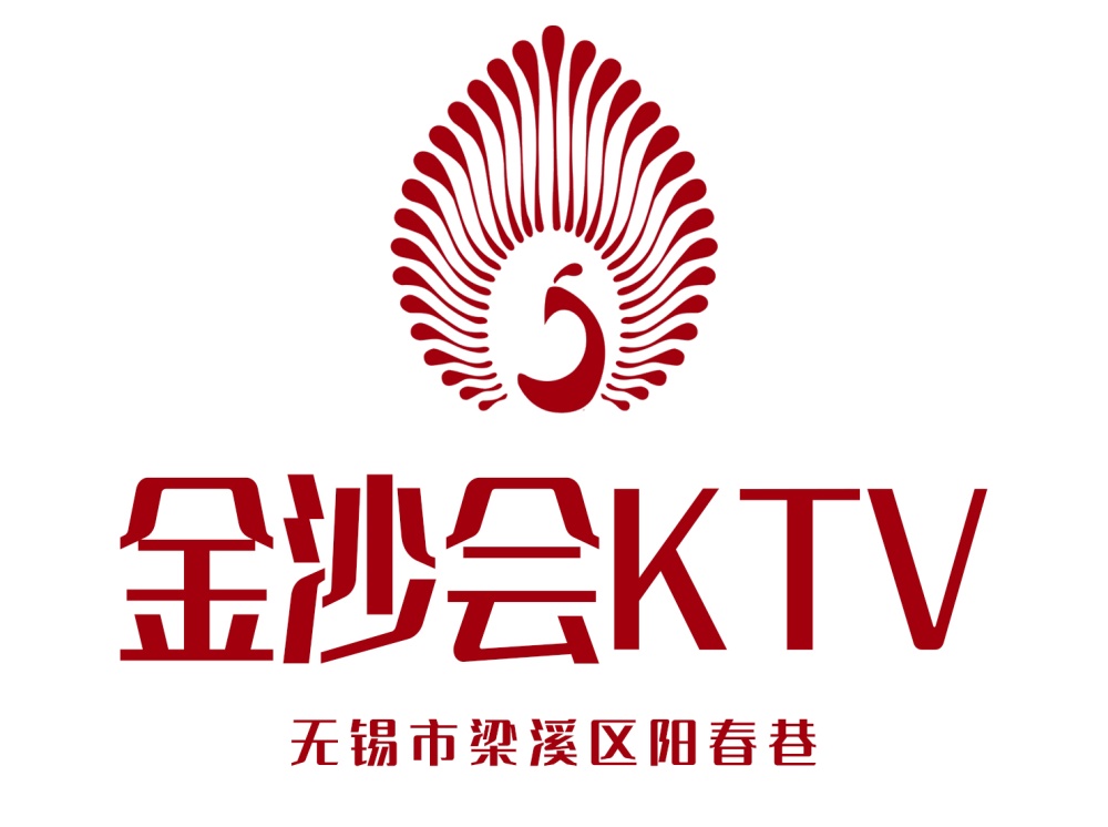 无锡金沙会KTV