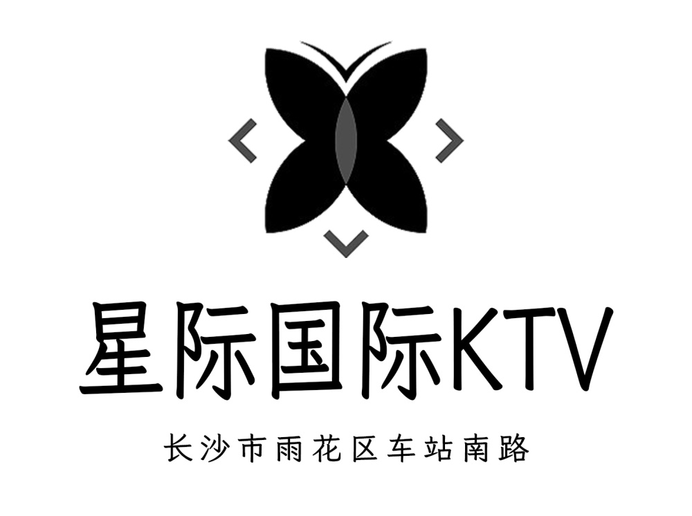 长沙星际KTV