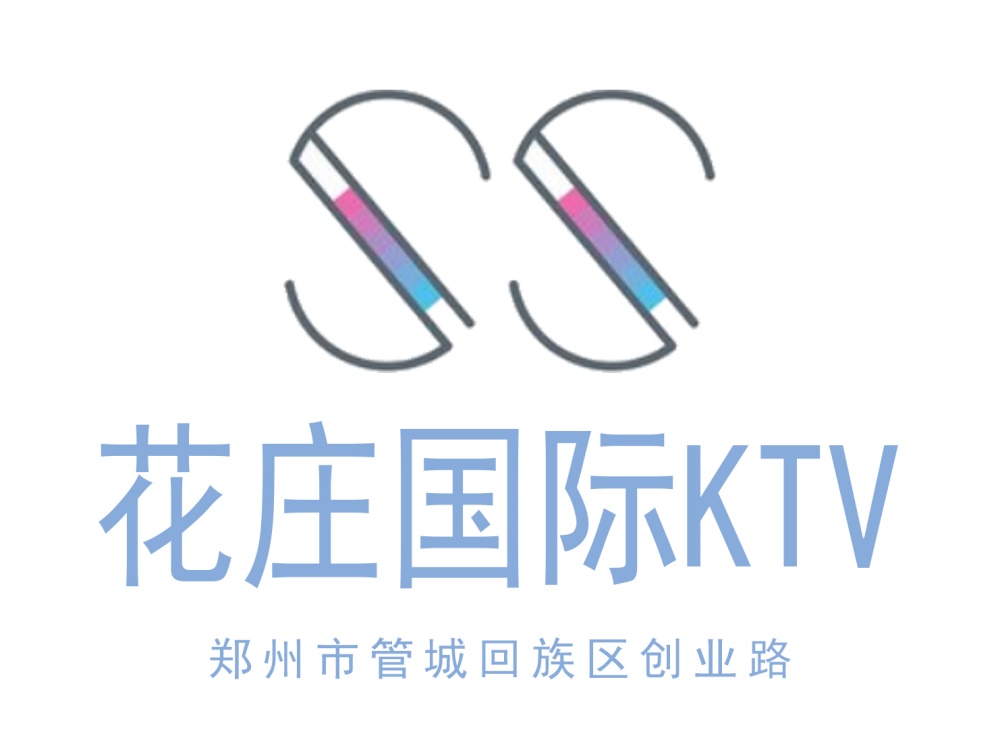郑州花庄KTV
