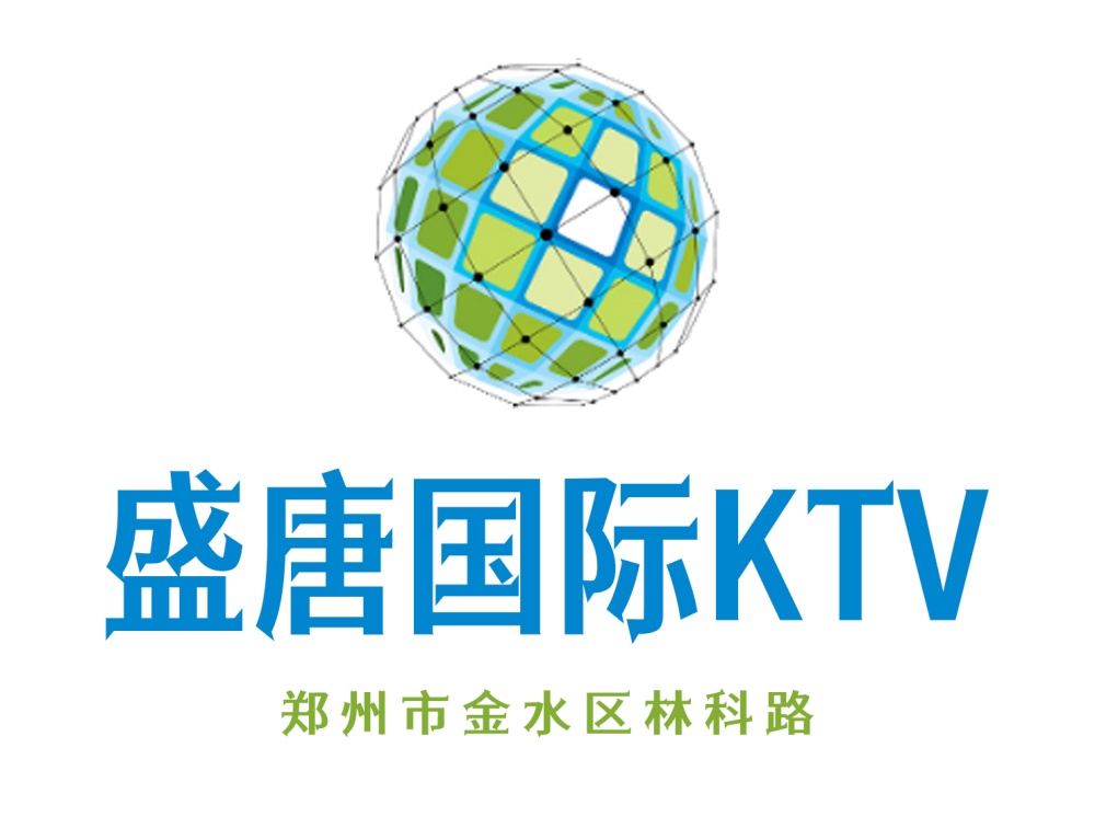 郑州盛唐国际KTV