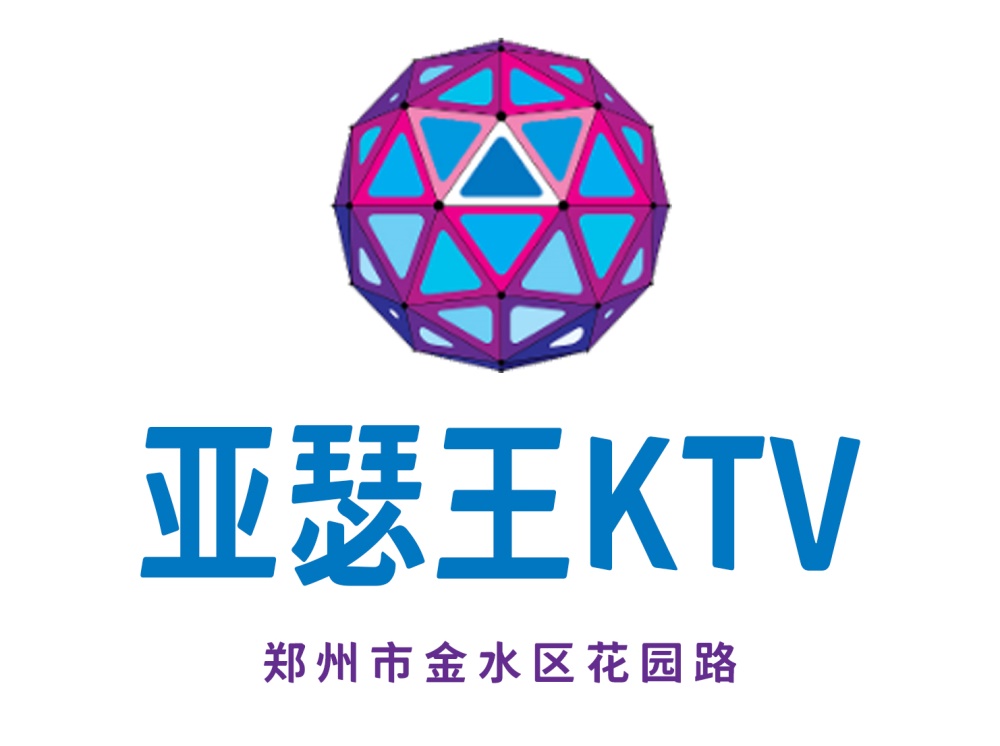 郑州亚瑟王KTV