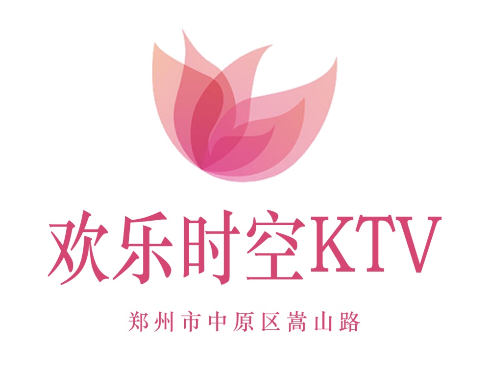 郑州欢乐时空KTV图片