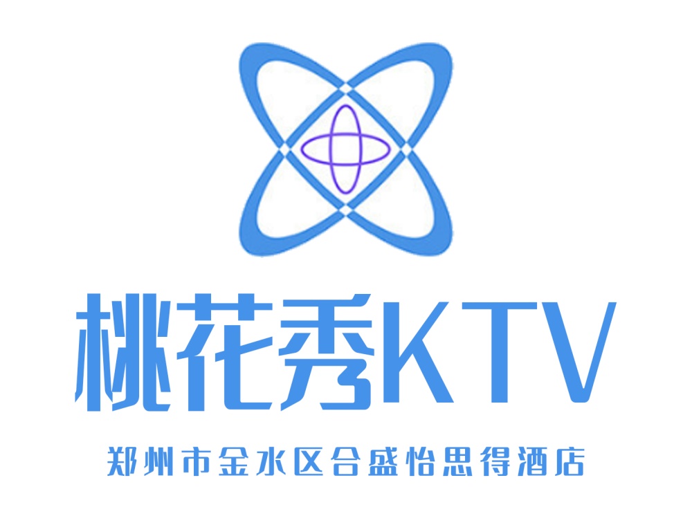 郑州桃花秀KTV