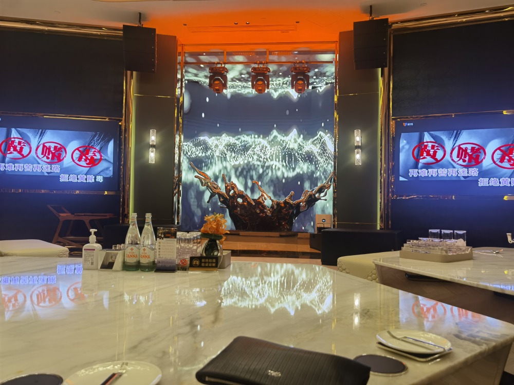珠海夜总会预订大全，珠海十大夜总会你知道哪家上榜了