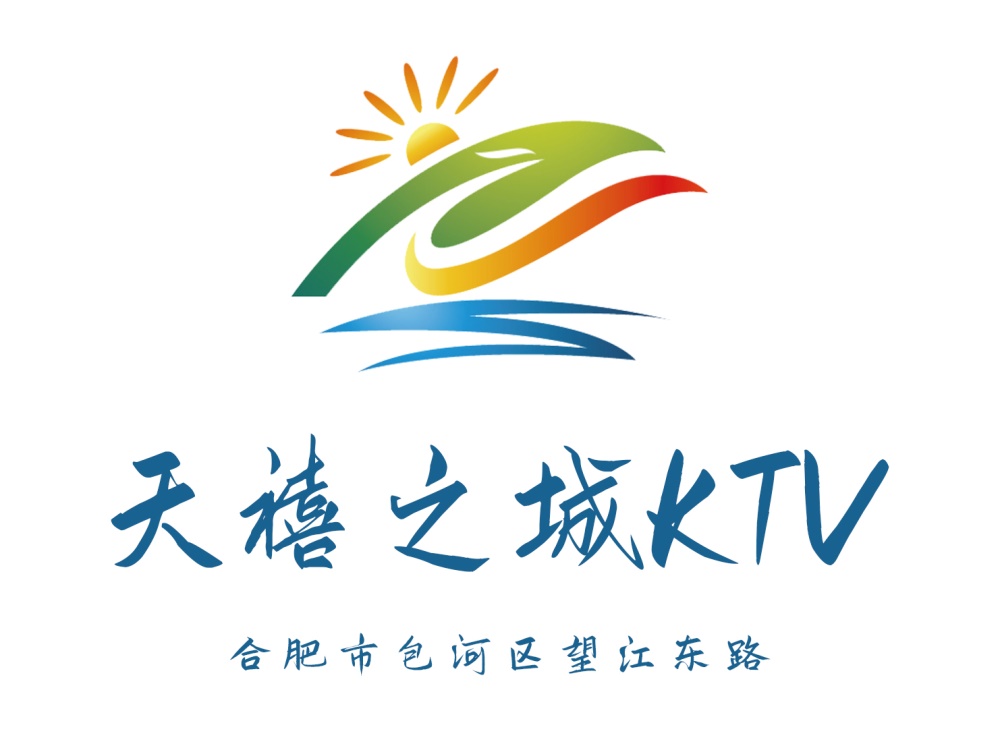 合肥天禧之城KTV