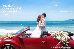 三亚旅拍哪家比较好 三亚全球旅拍怎么样