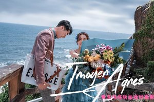 青岛拍婚纱评价好的店 青岛拍一套婚纱照多少钱