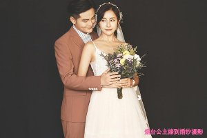 烟台哪家工作室拍婚纱照好 烟台拍婚纱一般多少钱