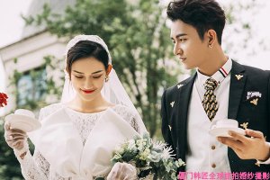 选婚纱套餐需要注意什么 拍婚纱照有没有必要选贵套餐