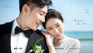 青岛拍婚纱照唯一视觉怎么样 有哪些套餐