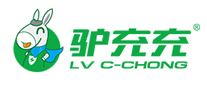 驴充充logo