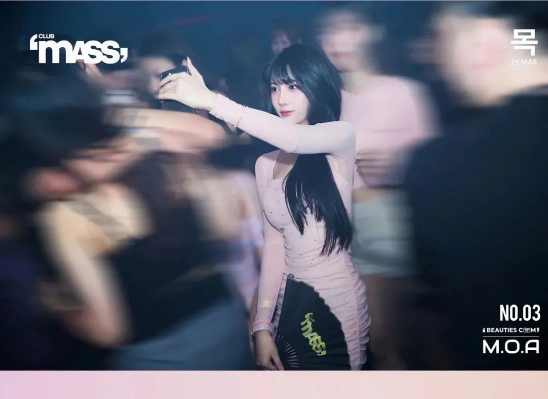 上海酒吧排名 上海酒吧排名前10位有哪些